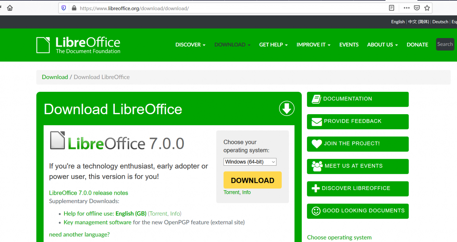 LibreOffice 7.5.5 download the new version for mac