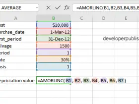 AMORLINC Function in Excel