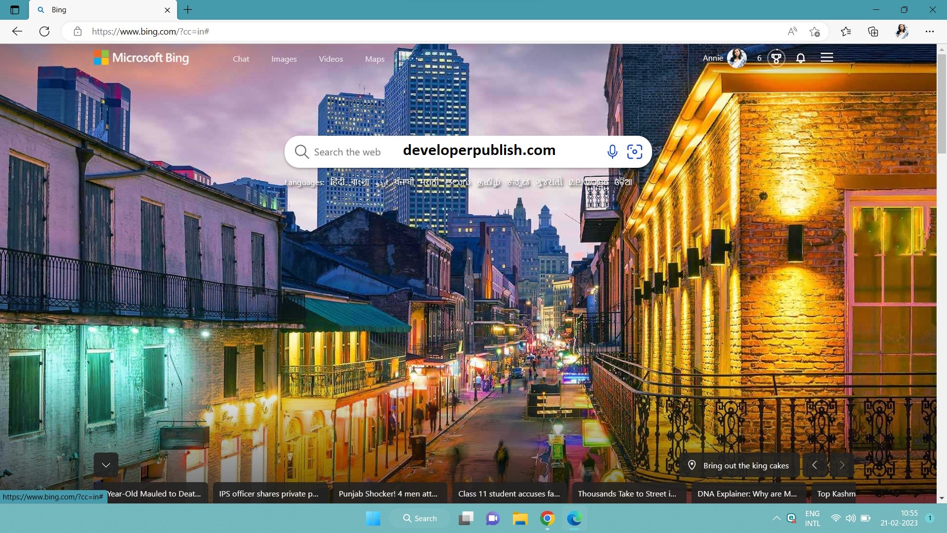 Bing Search History in Windows 11